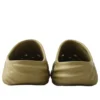 Crocs x Salehe Bembury Saru Saboț „Pesto”