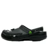 Crocs x Xbox Classic Clog „Negru”