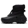 Echo Boot „Negru”