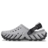 Echo Clog „Negru reflectorizant”