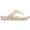 Getaway Glimmer Triangle Flip