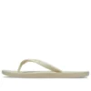 Șlapi casual „Cream White”