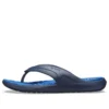 Șlapi Reviva Deep Blue