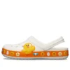 Linia Classic Clog Friends Beach „Alb-Galben”