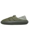 Mocsini clasici din piele vegană „Galactic Grey”
