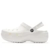 Încălțăminte de plajă retro Classic Clog Clouds, albe