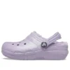 Încălțăminte pentru copii Saboți clasici cu căptușeală cu Glitter „Violet”