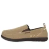 Încălțăminte sport casual de tip „athleisure”, kaki