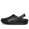 Off Grid Clog „Negru”