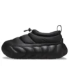 Overpuff Shorty „Negru”