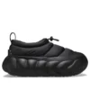 Overpuff Shorty „Negru”