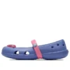 Pantofi fără toc Keeley Charm