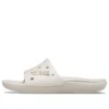 Papuci clasici Crocs „Alb”