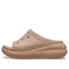 Papuci Crush „Brown”