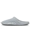 Papuci de casă sport confortabili și ușori, unisex, gri