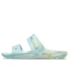Papuci de casă unisex clasici casual „Albastru-verde”