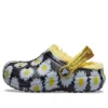 Saboți căptușiți Vacay Vibes „Black Daisy”