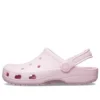 Saboți tip balerină „Pink”