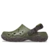 Sabot All-Terrain Atlas „Army Green Espresso”