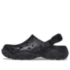 Sabot All-Terrain Atlas „Negru”