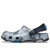 Sabot All-Terrain Desert Camo „Black Gray”