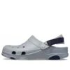 Sabot All-Terrain „Light Grey”