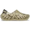 Sabot Echo Duck Camo