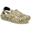Sabot Echo Duck Camo