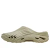 Sabot Echo Wave „Moth”