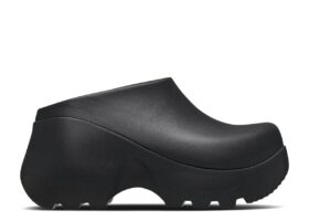Sabot EXP Hydra „Black Sand”