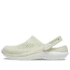 Sabot LiteRide 360 „Beige”