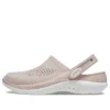 Sabot LiteRide 360 „Roz deschis”