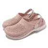 Sabot LiteRide 360 „Roz deschis”