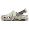 Saboti clasici All-Terrain Marbled „Beige Brown”