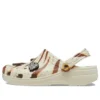Saboti Classic Clog Jurassic World „Bone”