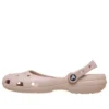 Saboti Karin Mary Janes „Blush”