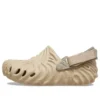 Salehe Bembury X Pollex Clogs „Beige”