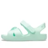 Sandale clasică cu curele încrucișate „Mint Green”