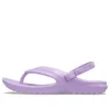 Sandale clasice tip Șlapi „Lilac”