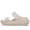 Sandale Classic Crush „Pink”