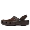 Sandale Crocs Classic Coffee