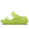 Sandale Crush „Limeade”
