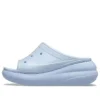 Sandale Crush Meta Pearl „Blue Calcite”