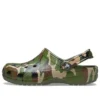 Sandale de plajă cu camuflaj verde armat