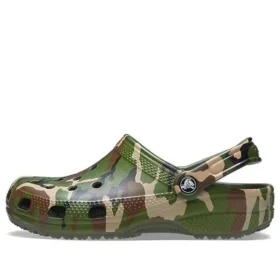 Sandale de plajă cu camuflaj verde armat