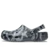 Sandale de plajă gri camuflaj unisex