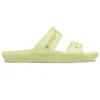 Sandale unisex de sport confortabile cu talpă moale, galbene