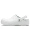 Sandale unisex de sport cu pantofi fără toc Ralen Outdoor, albe