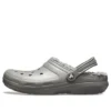 Sandale unisex ușoare, rezistente la uzură, pentru sport, de culoare gri „Gray”