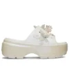 Stomp Slides „Alb”